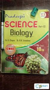 Pradeep's biology class 10