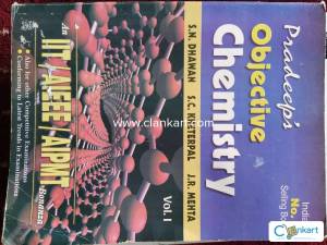 Pradeep's objective chemistry