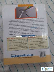 Pradeep Class 12 Physics Volume 1&2
