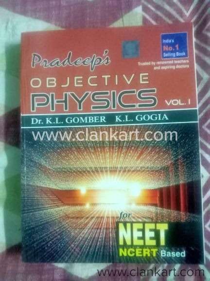 Pradeep Objective Physics Vol 1 Vol 2