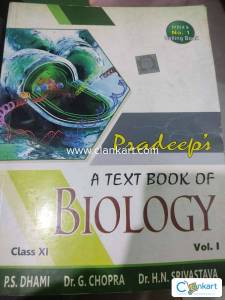 Pradeep biology class 11 bio