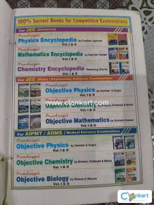 Pradeep chemistry class 12