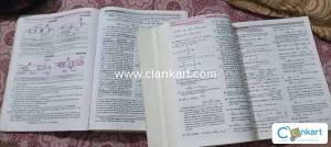 Pradeep class 11 chemistry vol1 and 2 both