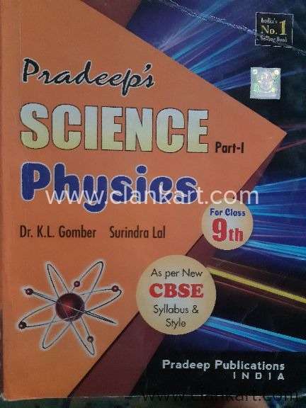 Pradeep class 9 physics