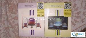 Pradeep fundamental physics class 11 (vol I &vol II)