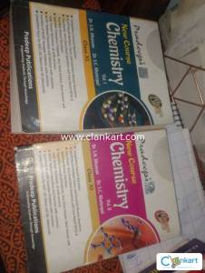 Pradeep new course chemistry of class 11th both volume 1 and 2
