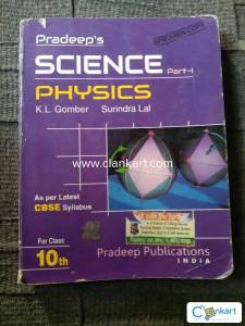 Pradeep physics of class 10