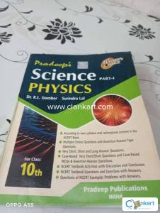 Pradeep publication Physics class 10