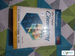 Pradeep publication physics class 12th reference book (2. Volumes)