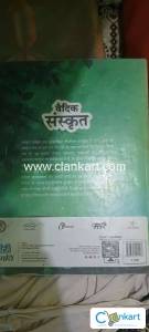 Pragati national education policy