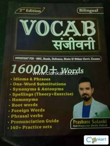 Prashant solanki