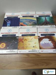 Prathamesh classes books for 11
