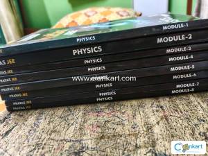 Prayas 2026 jee module