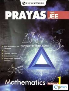 Prayas JEE Complete Module PW