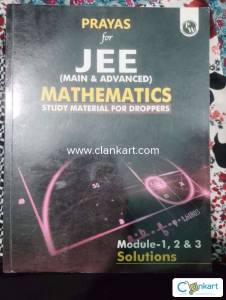 Prayas Module mathematics
