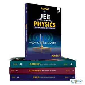 Prayas PW for JEE Main & Advanced Droppers
