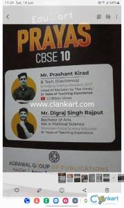 Prayas book for board prepration