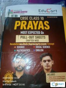 Prayas class 10 educart most expected Qs