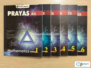 Prayas for JEE Mathematics