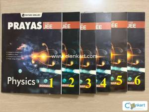 Prayas for JEE Physics Modules