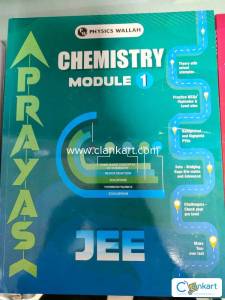 Prayas jee 2026 edition