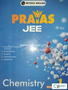 Prayas jee Module 24 book set