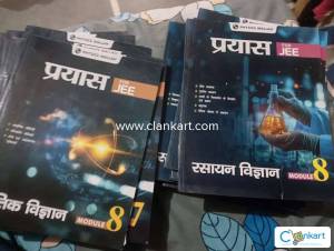Prayas jee hindi