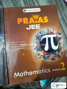 Prayas jee module