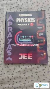 Prayas jee pw module