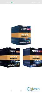 PRAYAS MODULE JEE+ADV PW
