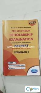 Pre-Secondary Scholaraship Examination Class 8th Paper 1 Book