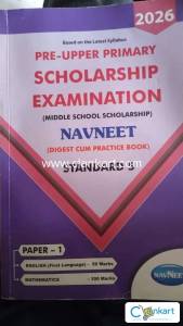 Pre-Upper primary Scholarship Examination