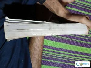 Pre Veterinary and Fisheries Entrance test