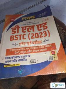 Pre d.el.ed BSTC