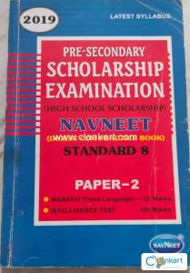 Pre secondary scholarship exam book