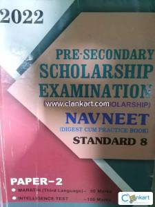 Pre secondary scholarship examination std 8 paper 2