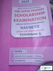 Pre upper primary scholarship examination