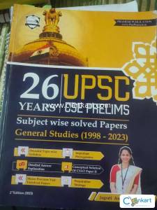 Prelims pyq upsc