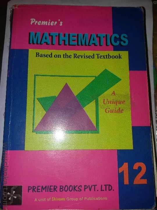 Premiers Mathematics guide