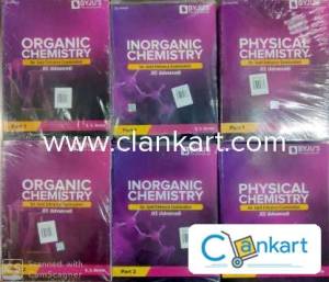 Premium Byju's with DPP JEE Advanced book set - 17