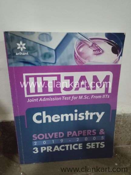 Preparatory book for IIT JAM aspirants