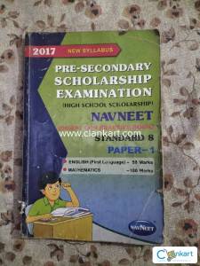 Pre-secondary scholarship examination (Navneet) standard -8