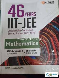 Preview year iit jee maths
