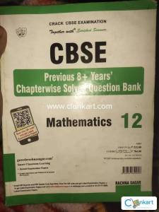 Previous 8+ years . Chapterwise solved question bank