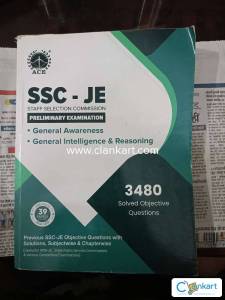 Previous SSC JE general awareness Objective Questions with Solutions,