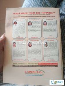 Previous competition papers biology