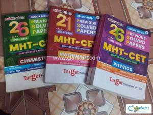 Previous solved papers(psp) mht cet pcm for class 11&12