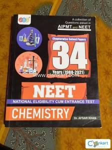 Previous year neet questions and answers