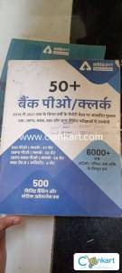Previous year question paper
