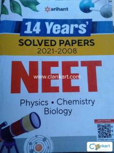Previous year question papers of NEET